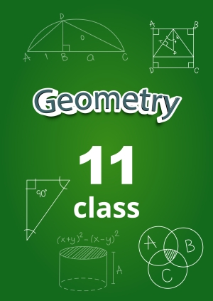 11 class. Geometry