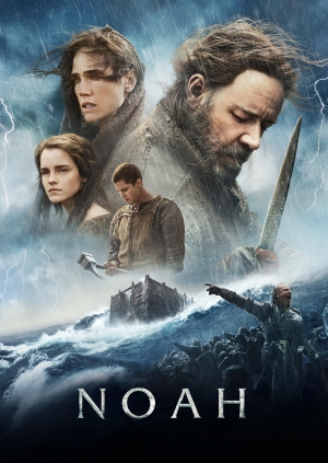 Noah (Noah)