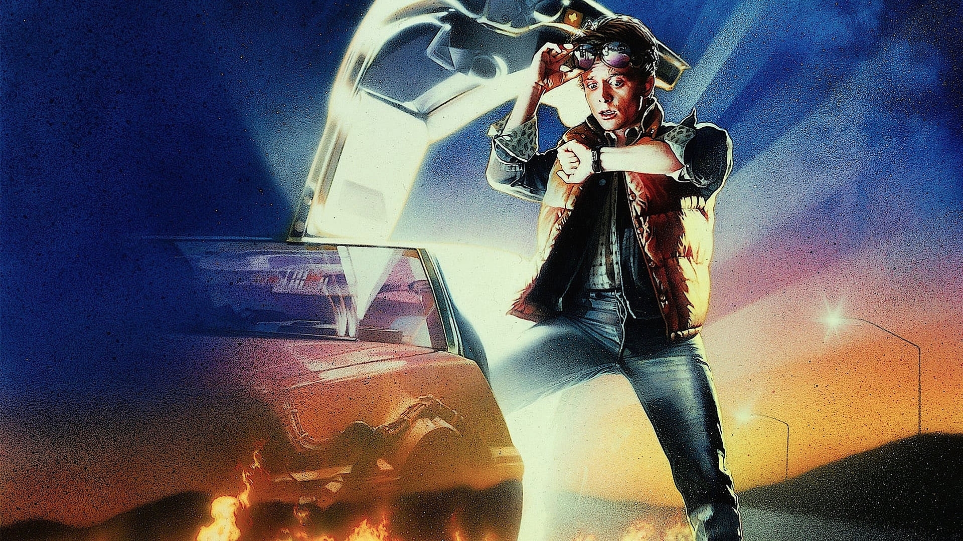 Назад у майбутнє (Back to the Future)