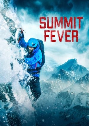 Summit Fever (Summit Fever)
