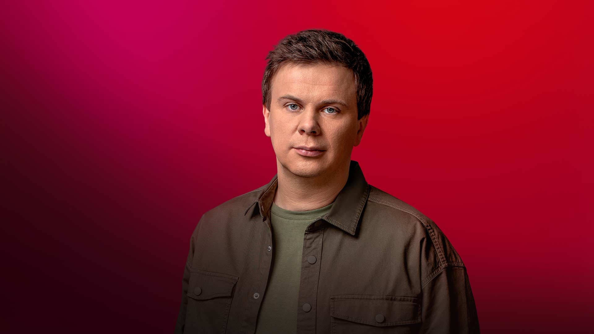 Рік (частина 2)