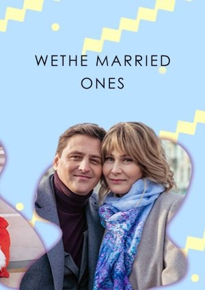 We Are the Married Ones