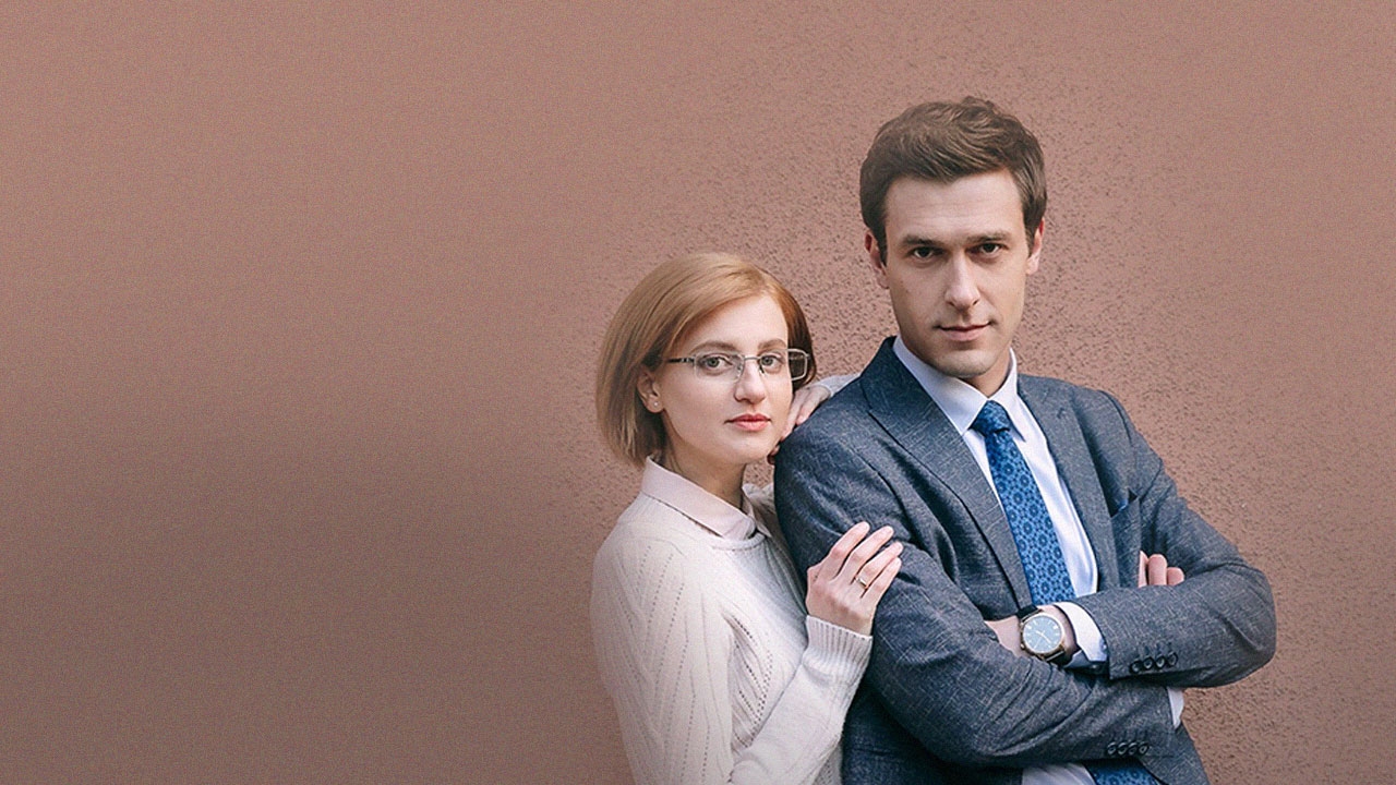 The Color of Passion