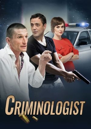 Criminologist