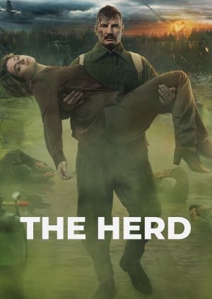 The Herd