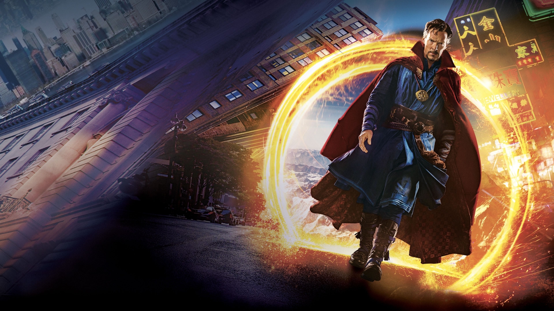 Doctor Strange (Doctor Strange)