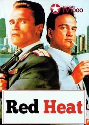 Red Heat (Red Heat)