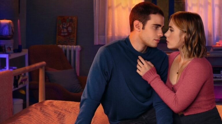 Звинувачується в коханні