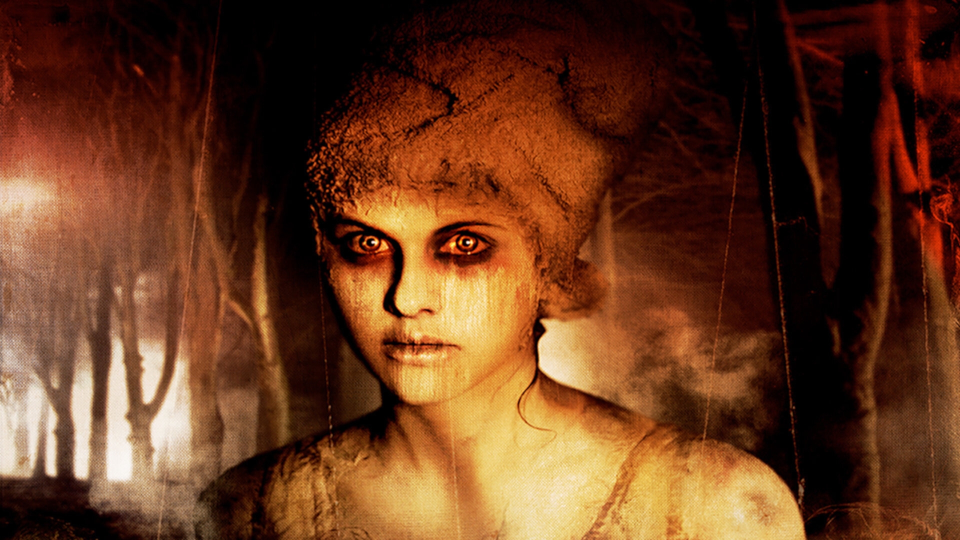 Горище (The Attic)