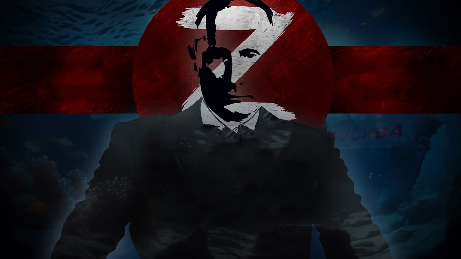 Last war. Anatomy of Rashism