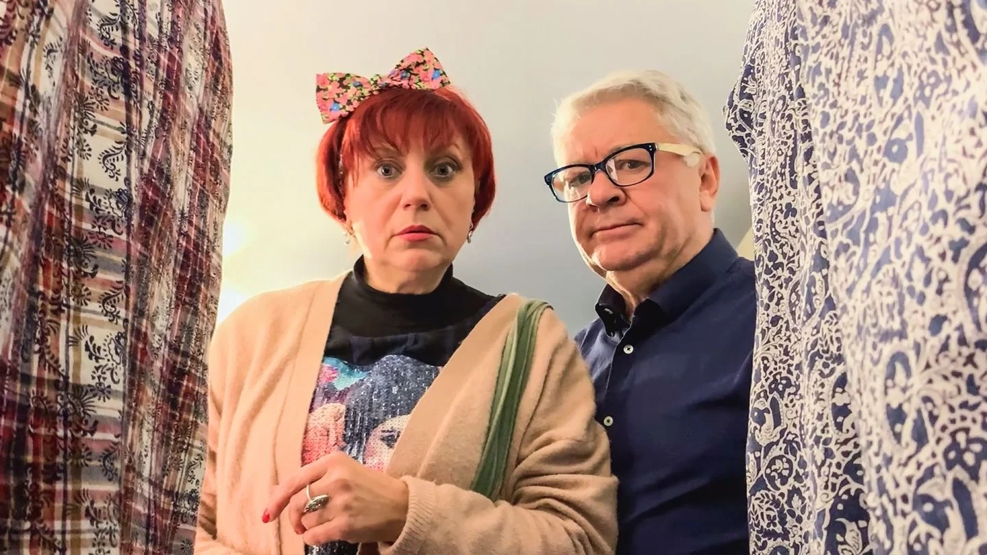 Коли ми вдома