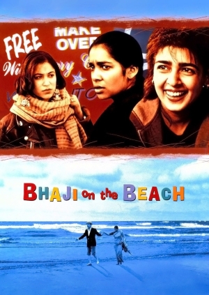 Bhaji on the Beach (Bhaji on the Beach)