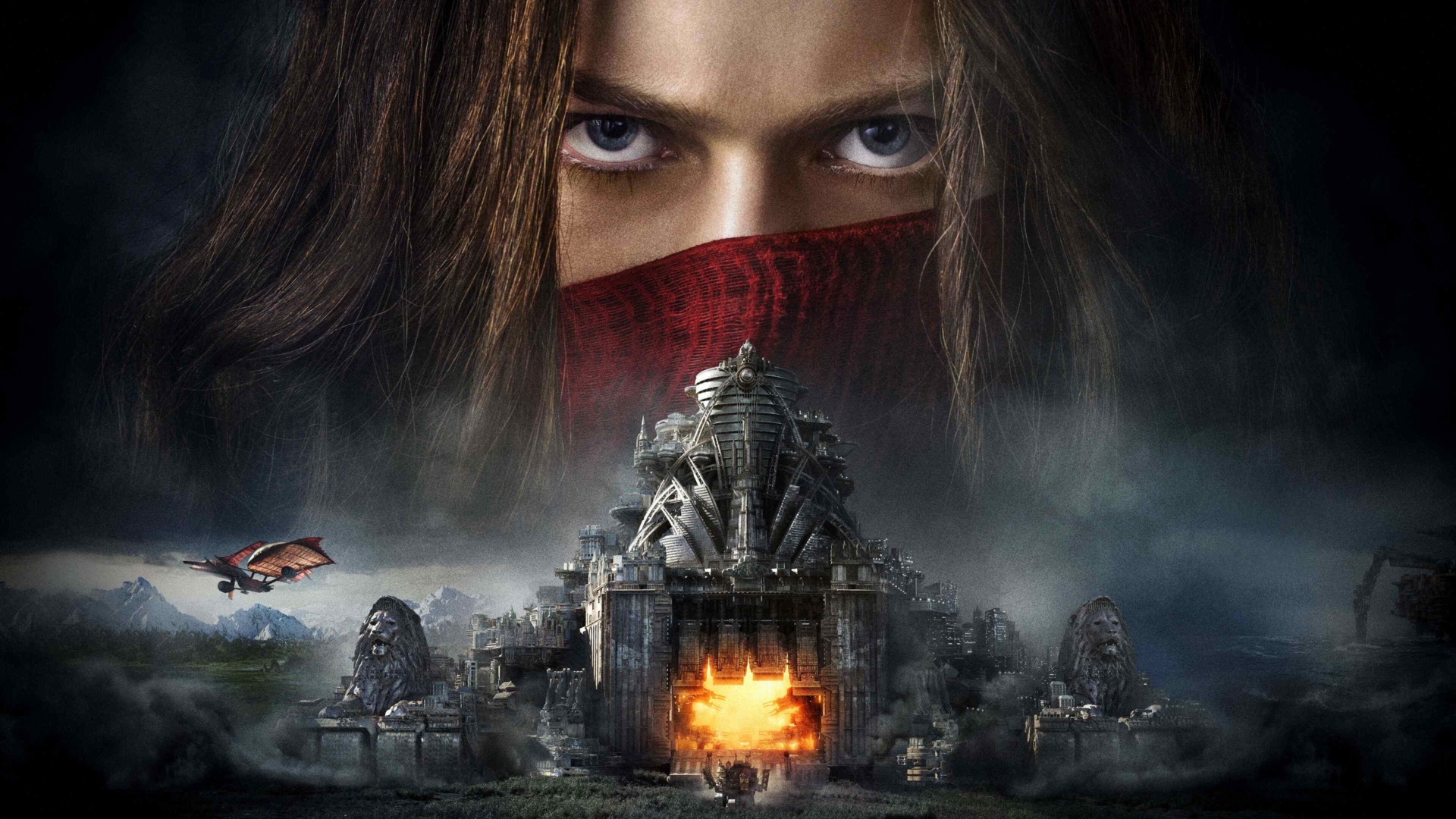 Смертні машини (Mortal Engines)