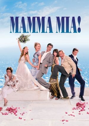 Мамма Міа! (Mamma Mia!)