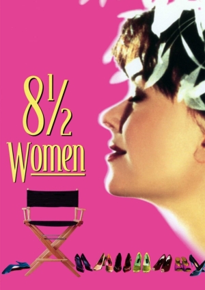 8 с половиной женщин (8 ½ Women)