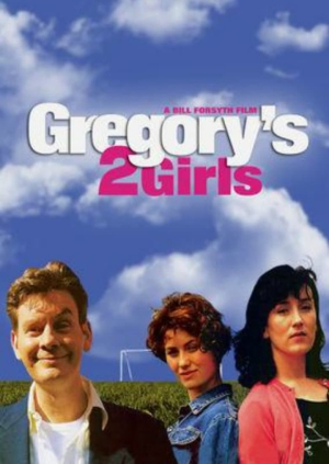 Gregory's Two Girls (Gregory's Two Girls)