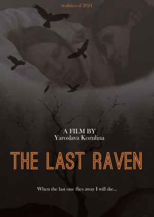 The Last Raven (Останній ворон)