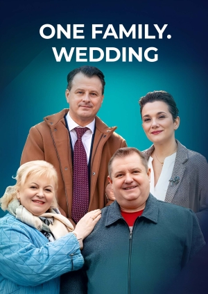 One Family. Wedding