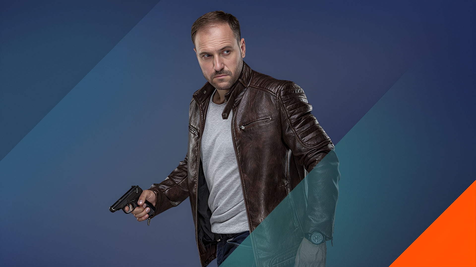 Козырное место