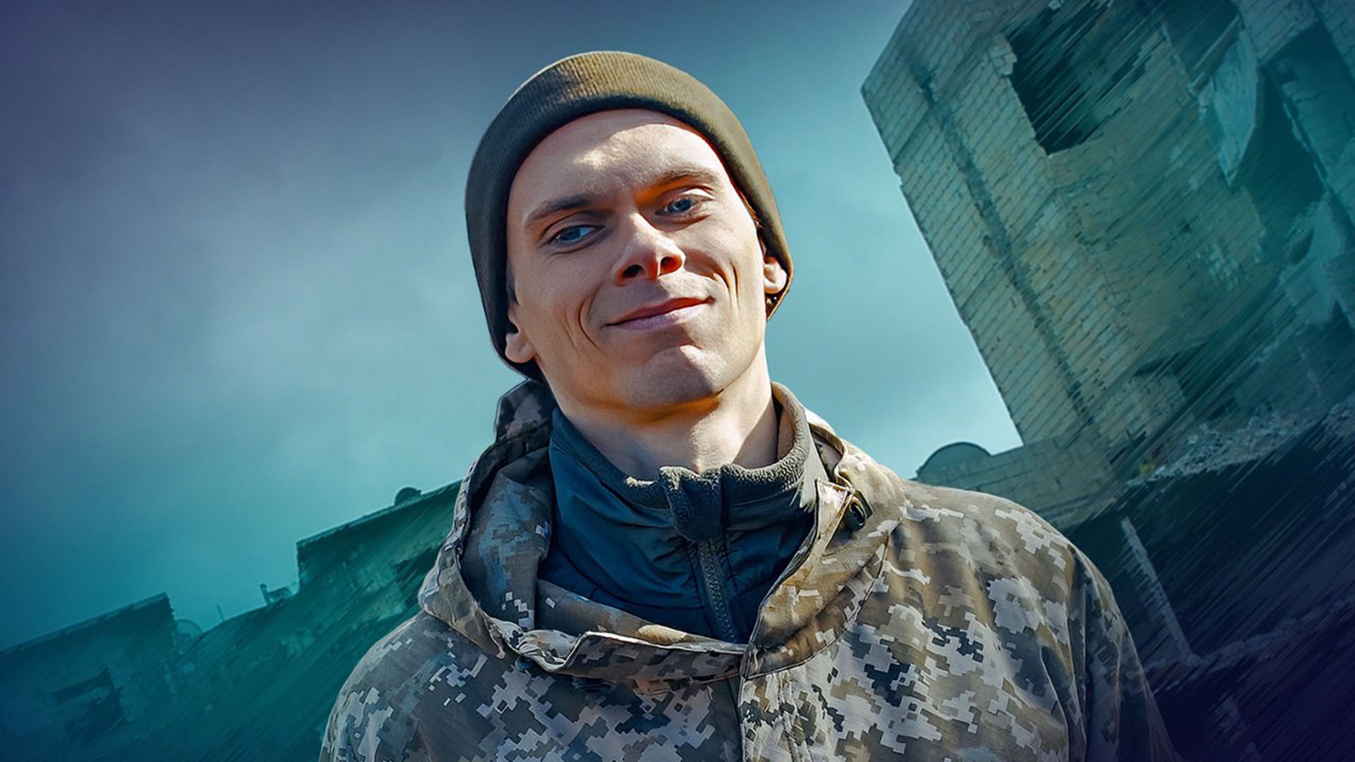 Позывной Тамада