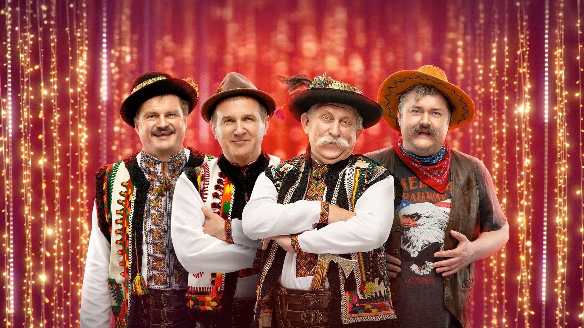 Великі вуйки