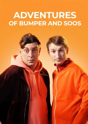 Adventures of Bumper and Soos