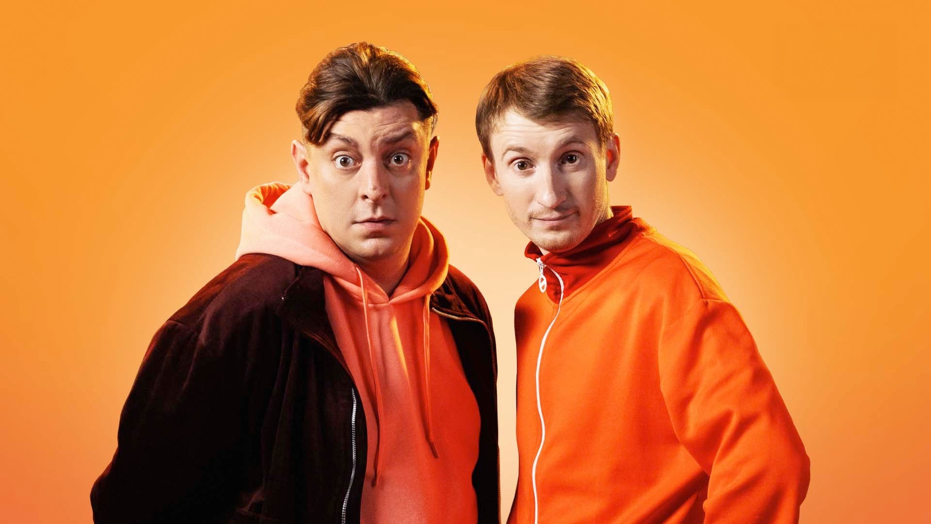 Adventures of Bumper and Soos