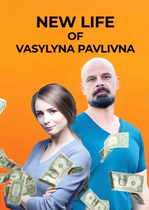 New Life of Vasylyna Pavlivna