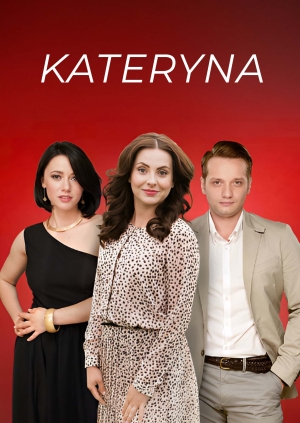 Kateryna