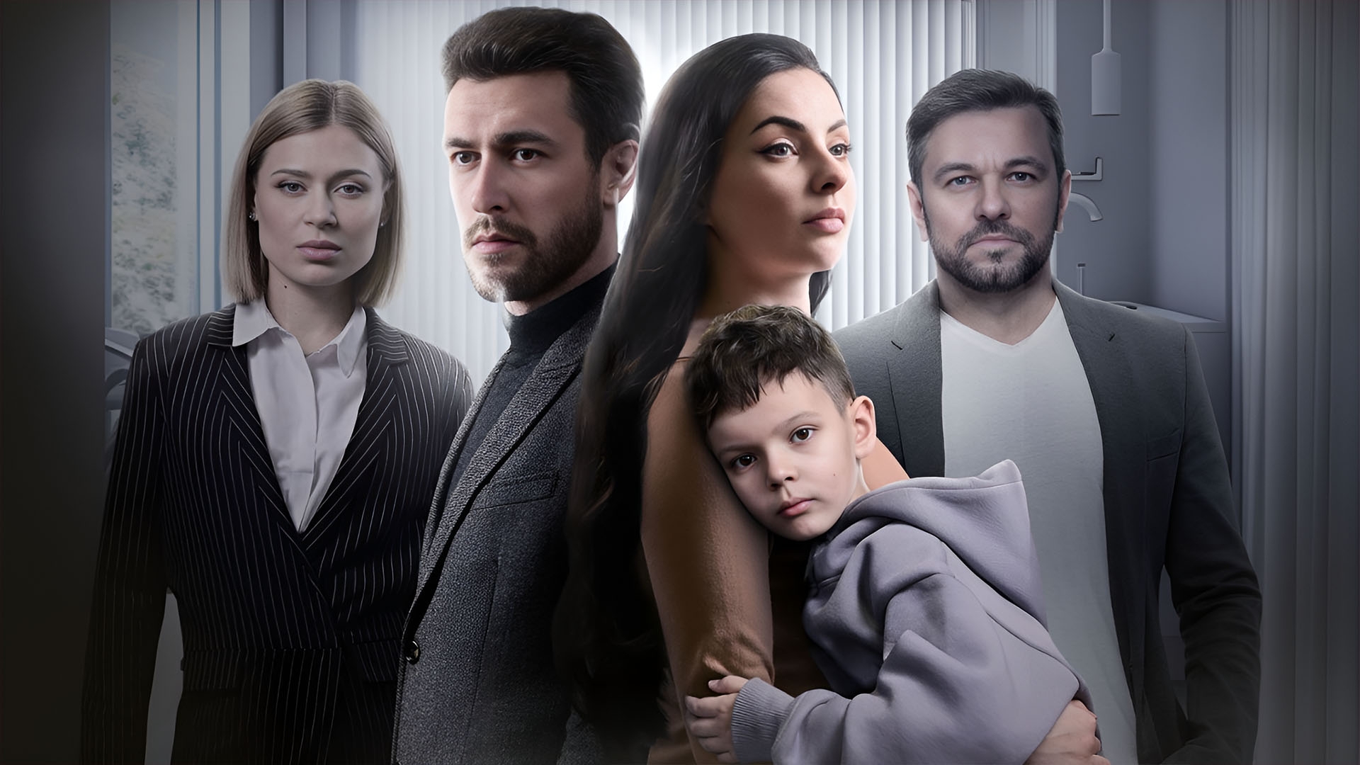 Обещание Богу