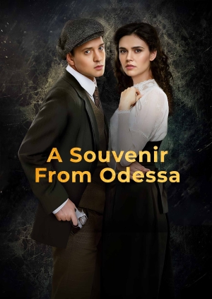 A Souvenir From Odessa