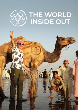 The World Inside Out
